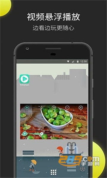 MoboPlayer安卓版v3.1.153