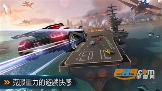 狂野飙车8破解版安卓版v5.0无限金币钻石版