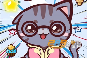 猫咪时尚之星全服装解锁去广告破解版