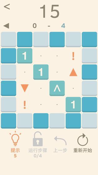 数字解密达人APP