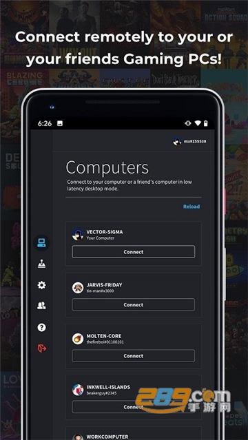 parsec远程控制app中文安卓版v3.16安卓版