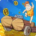 石器时代大亨游戏中文破解版v1.0.1安卓版
