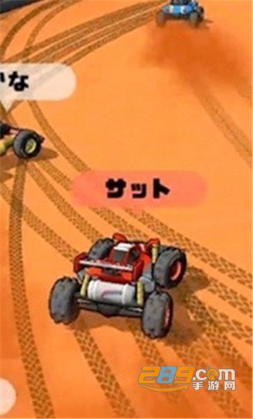 RC竞速赛车RC Racing 3D破解版去除全部广告v1.0.5安卓版