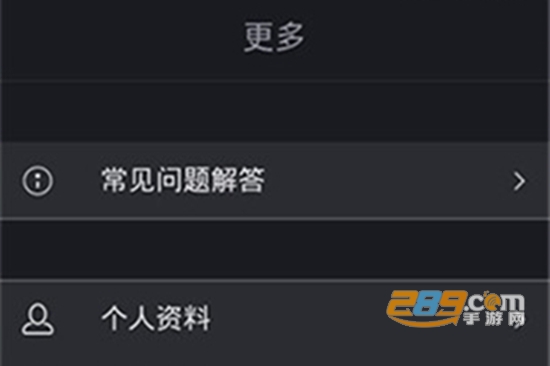 鼾声分析器app高级破解版