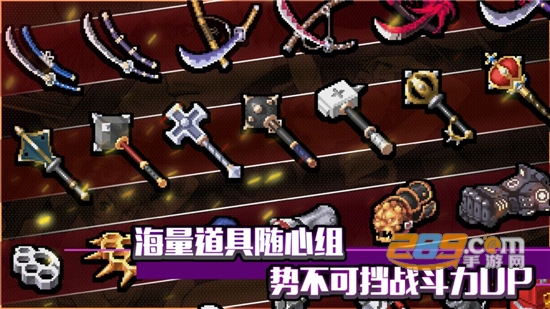 战魂铭人圣诞节破解版