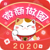 微商做图软件破解版解锁全部VIP特权v1.7.0最新版