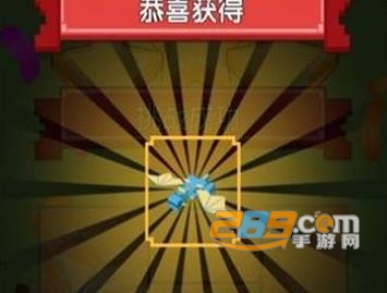 不服来比画游戏最新版