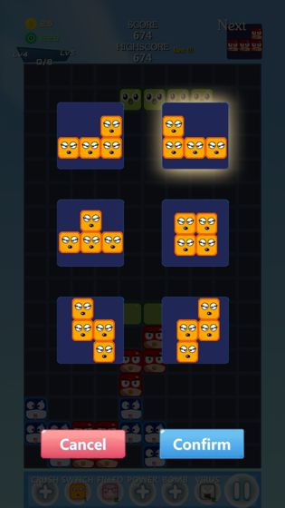 Brick
