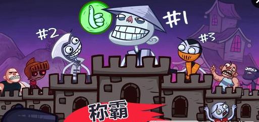 史上最贱的小游戏之电子游戏APP