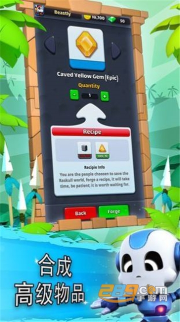 小小捣蛋鬼红包版v1.0.0