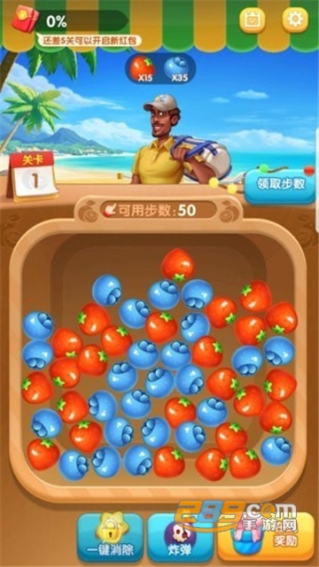 水果大富豪最新红包版v1.0.0.7安卓版