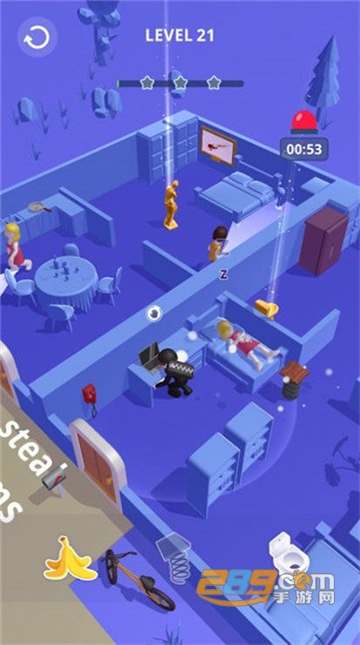 House Robber(打家劫舍汉化版)v1.0.1