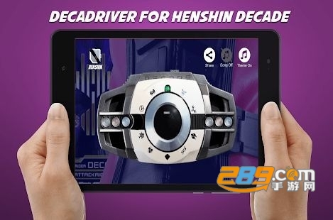 假面骑士Faiz Dialer腰带模拟器2021版v1.2最新版