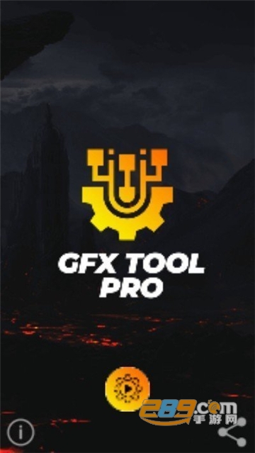 使命召唤画质助手（GFX Tool Pro For COD）国服最新免费版v1.3最新版