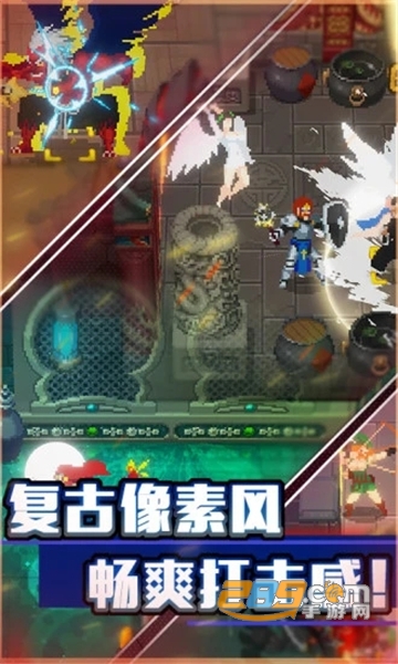 战魂铭人圣诞节破解版v1.3.1免费版