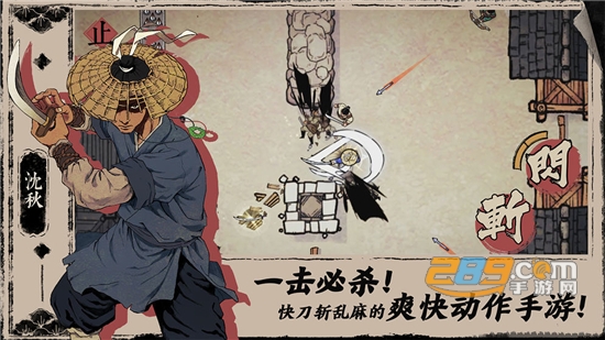 末刀手游下载taptap版v1.5.2最新版