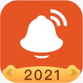 信息提醒器免费版2022官方版v57.0免root版