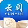 云阅文学APP