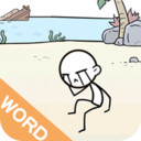 生存冒险火柴人APP