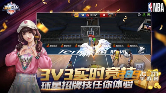 最强nba破解版免费刷球星最新版v1.26.371破解版