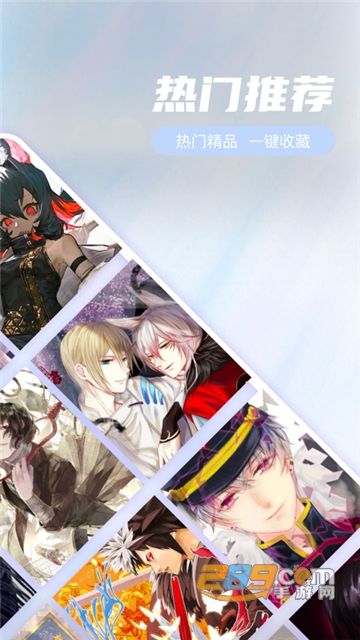 pix图片编辑器免费安卓版v1.0安卓版
