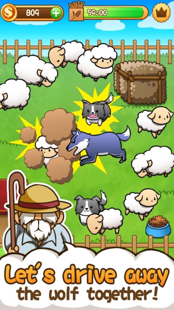 绵羊大集合app