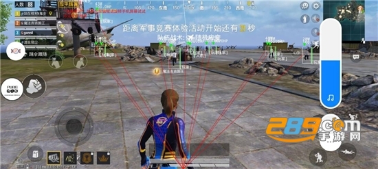 和平精英鸡仙超广角辅助v10.1