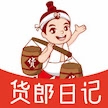 货郎日记app最新版v6.2.0安卓版