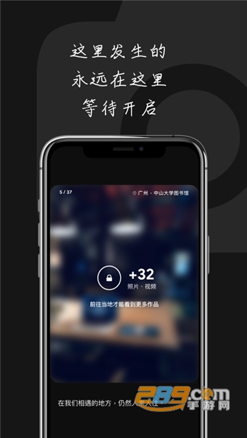 Glim过目app安卓免费版v1.0.8安卓版