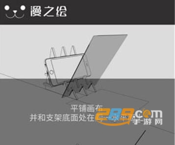 光学绘画免激活版