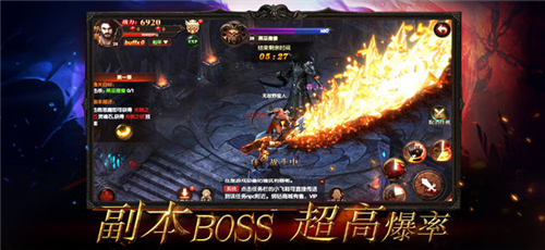 黑暗大陆手游APP