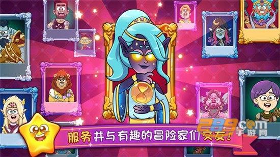 梦幻药剂2中文版带数据包v2.0.1最新版