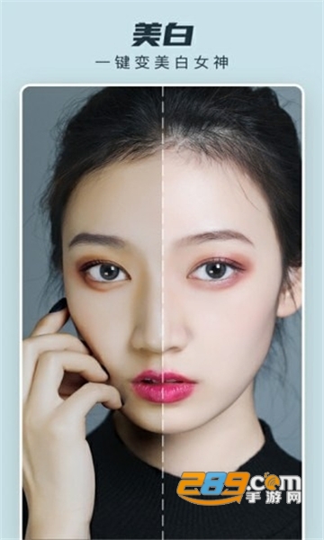 Retouch去广告免付费破解版v4.2.8