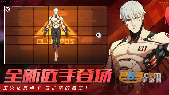王牌战士下载手机版最新版免费安装v1.65.0.1040 安卓版