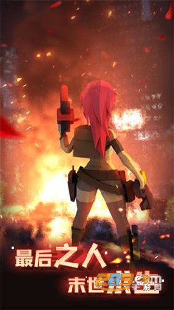 幸存绿洲突围2021破解版v1.1.3.3