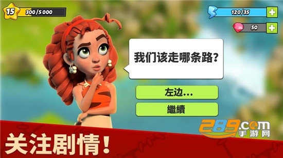 家庭岛虫虫助手安装器无限钻石最新版2021v202015.0.10520安卓版