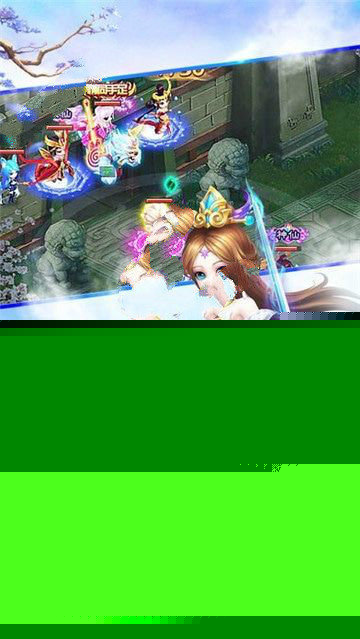 隐士再出APP