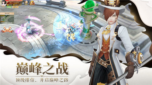 一念仙凡APP