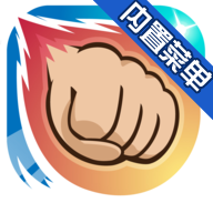Boss Weapons(斗殴任务游戏破解版(内置菜单))v4.8.18安卓版