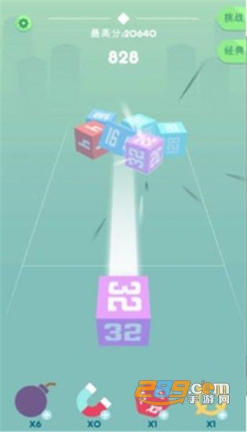 Cube Crash(立方体崩溃免费版)v1.0.7