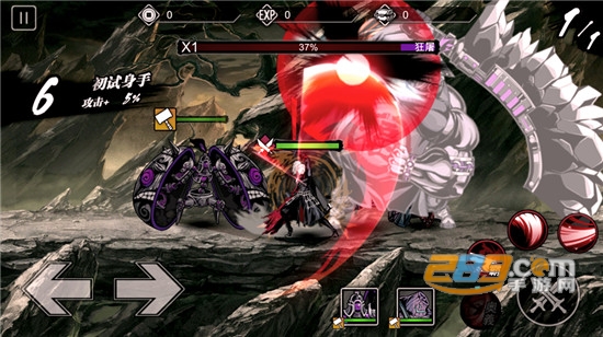 影之刃2破解版无限钻石不联网版v1.0.40无限金券版