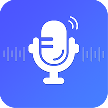 趣玩语音变声器app免费版v2.0.1安卓版