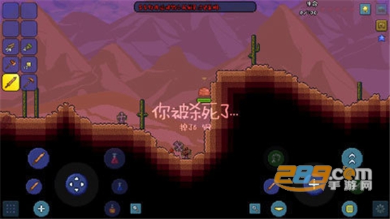 泰拉瑞亚2022最新汉化破解版v1.5破解版