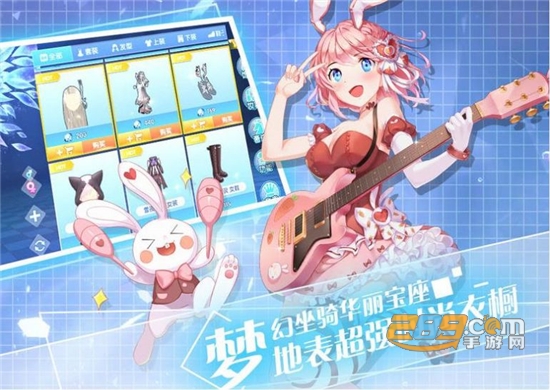 音律制作人手游安卓最新版