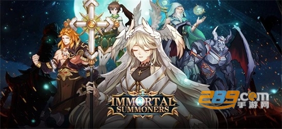 Immortal Summoners(永恒唤灵游戏无限钻石版)v1.0安卓版