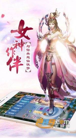 荒魔古塔传官方版v1.0.0安卓版