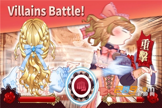 Villain Battle(真恶女对决汉化版)v1.0.1