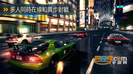 狂野飙车8破解版安卓版v5.0无限金币钻石版