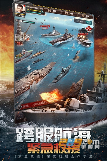 我的使命3k微信版本2025v9.6.1 安卓版