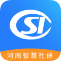 河南社保app最新官方版v1.4.9最新安卓版